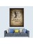 Mehmet Akif Ersoy Sözü Çerçeveli Duvar Tablosu 30X45 cm 1