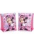 Renkli 23X15 cm Lisanslı Donald Duck ve Mickey Mouse Kolluk Seti 1