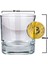 Bitcoin Madeni Para Hediyelik Özel Viski Bardağı 300CC 5