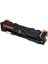 Canon CRG-067H Toner Takım Yüksek Kapasite 3200 Sayfa Muadil 4 Renk 2