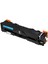 Canon CRG-067H Toner Takım Yüksek Kapasite 3200 Sayfa Muadil 4 Renk 3