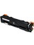 Canon CRG-067H Toner Takım Yüksek Kapasite 3200 Sayfa Muadil 4 Renk 5