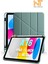 iPad 11. Nesil A16 2025 11 Inch Uyumlu Tri Folding Kalem Bölmeli Uyku Modlu Akıllı Kılıf 1