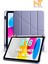 iPad 11. Nesil A16 2025 11 Inch Uyumlu Tri Folding Kalem Bölmeli Uyku Modlu Akıllı Kılıf 1