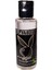 Masaj Yağı Naturel Aromaterapi / Massage Oil Natural Aromatherapy 150ML x 3 Adet 1