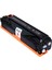 Hp Color Laserjet Pro 200 Mfp M276 Toner Takım Yüksek Kapasite Muadil 4 Renk 2