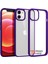 iPhone 11 Uyumlu Kılıf Kamera Çevresi Metal Sararmaya Karşı Dayanıklı Koruyucu Silikon Kapak 1