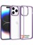 iPhone 13 Pro Max Uyumlu Kılıf Kamera Çevresi Metal Sararmaya Karşı Dayanıklı Koruyucu Silikon Kapak 1