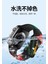 Apple Watch 9 8 7 6 5 4 3 2 1 Se 38MM Uyumlu Kordon Silikon Flower Desenli Black Unity Spor Kordon 5