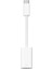 Iphone 16/16 Pro/16 Plus/16 Pro Max Macbook Ipad Uyumlu Type-C Usb-C Lightning Çevirici Dönüştürücü 6
