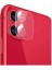 iPhone 11 Uyumlu Şeffaf Kamera Lens Koruyucu Temperli Cam Dayanıklı Kamera Lens Koruma 2