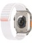 Apple Watch 44MM/45MM/46MM/49MM Uyumlu Kordon Bakla Bölmeli Dizayn Hasır Cırt Dokuma Kumaş Kordon 1