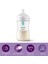 Natural Response Pp Anti-Kolik Biberon 260 ml 1+ Ay 2