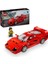 Speed Champions Ferrari F40 Süper Araba Oyuncak Araç 76934 1
