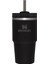 Quencher Termos Cream 0,6 L 1