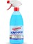 Mavi Güç Sprey 1000 ml 1