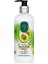 Vücut Losyonu 500 ml Avokado 2