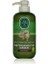 Şampuan Macadamia 600 ml 1