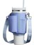 The All-Day Quencher Carry-All Termos Taşıma Askılı Hydrangea 1,18 L 2