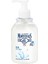 Sıvı Sabun Süt 300 ml 2