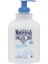 Sıvı Sabun 500 ml Pamuk Süt 1
