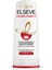 Saç Kremi 360 ml Total Repair 5 2