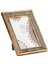 Hometime Kumaş Kaplamalı Çerçeve 15X21 cm 2