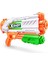 X-Shot Fast-Fill Su Tabancası 40 cm 1