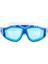 Çocuklar Için Mavi Yüzücü Gözlüğü, Rahat ve Şık Tasarım, Suya Dayanıklı 1