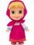 Masha & Koca Ayı - 12 cm Masha Bebek - Kamp Kıyafetli 1