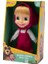 Masha & Koca Ayı Kıyafetleri Değiştirilebilen Masha Bebek Doğum Günü Bebeği - 23 cm - Model 1 1