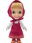 Masha & Koca Ayı Kıyafetleri Değiştirilebilen Masha Bebek Doğum Günü Bebeği - 23 cm - Model 1 2