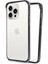 iPhone 14 Pro Max Land Bumper Koruma Kapak - Siyah 1