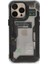 iPhone 14 Pro Kılıf Cat Desenli Kapak - Cat - 8 1