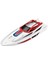 Dickie Sea Cruiser Kumandalı Pilli Sürat Teknesi 3