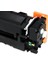 Canon I-Sensys MF656CDW Toner Siyah Yüksek Kapasite 3200 Sayfa Muadil 4