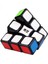 Qy 1X3X3 Magıc Fıdget Profesyonel Speed Cube-Qy 1X3X3 Magıc Fıdget Profesyonel Zeka Küpü-Sabır Küpü 1