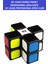 Qy 1X3X3 Magıc Fıdget Profesyonel Speed Cube-Qy 1X3X3 Magıc Fıdget Profesyonel Zeka Küpü-Sabır Küpü 2