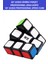 Qy 1X3X3 Magıc Fıdget Profesyonel Speed Cube-Qy 1X3X3 Magıc Fıdget Profesyonel Zeka Küpü-Sabır Küpü 5