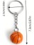 Mini Basketbol Topu Anahtarlık 2