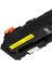 Hp Color CF542X Toner Sarı Yüksek Kapasite 2500 Sayfa Muadil 3