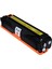Hp Color Laserjet CP1514N Toner Sarı Yüksek Kapasite Muadil 1