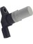 Eksantrik Mil Sensörü Megane 3-Fluence-Kangoo 3 237312921R 1