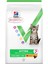 Vet Essentıals Multi-Benefit Yavru Kedi Maması 3kg 1