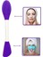 Çift Taraflı Silikon Yüz Maskesi ve Peeling Fırçası, Temiz ve Parlak Cilt İçin 3