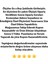 Krem Düz Tül Perde, Sade, Desensiz, Düz Tül,sık Pile, Ütü Istemez,tül,perde 4