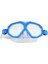 Mavi Unisex Yüzücü Gözlüğü, Çift Lensli, Rahat ve Şık Tasarım 2