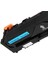 Canon CRG-067 Toner Mavi Yüksek Kapasite 2500 Sayfa Muadil 2