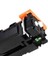 Canon CRG-067 Toner Mavi Yüksek Kapasite 2500 Sayfa Muadil 3