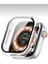 Apple Watch Series 10 46MM Uyumlu Zarif Elmas Taşlı ŞEFFAF Kasa ve Ekran Koruyucu Kılıf 1